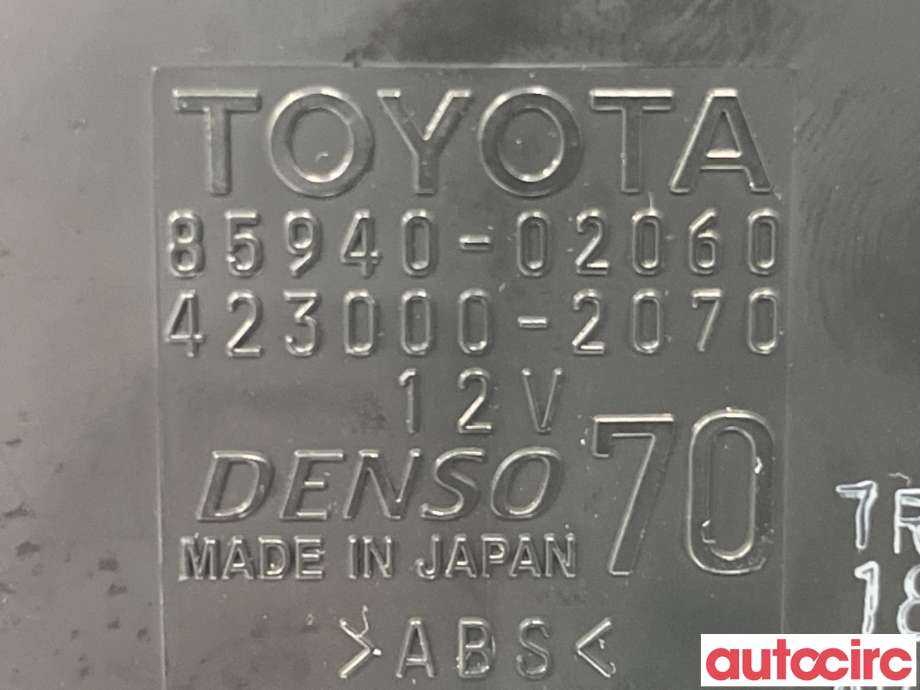 Rele diverse til Toyota Auris 2015-2019 (Type II, Fase 2)  (TOYOTA|8594002060|423000-2070|85940-02060)