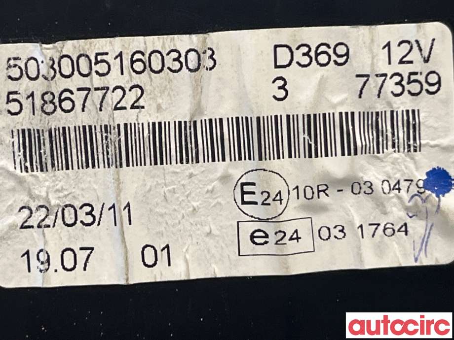 Instrumentpanel til Fiat Doblo 2010-->> (Type II)  (FIAT|51867722)