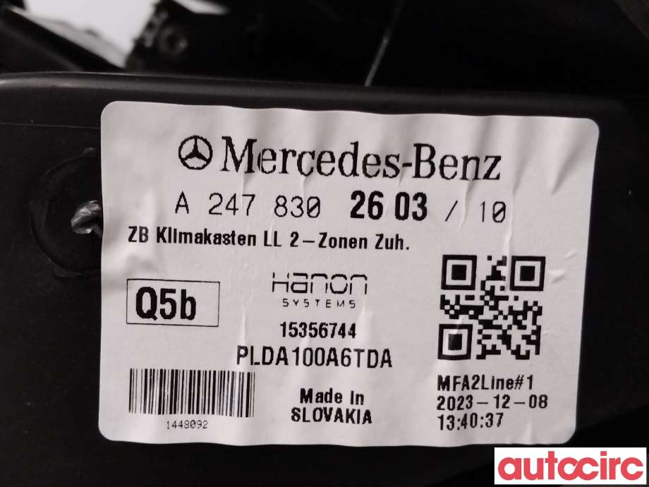 Diverse deler til Mercedes EQA 2021-->> (MERCEDES|A2478301703||A2478302603)