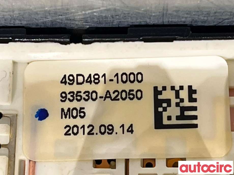Bryter speil til Kia Cee