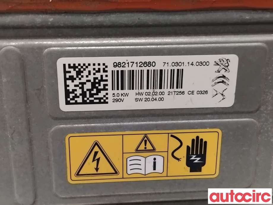 Motorvarmer elektrisk til Citroën C4, Spacetourer 2019-->>  (CITROEN|NO NR|710301140300|9821712680)