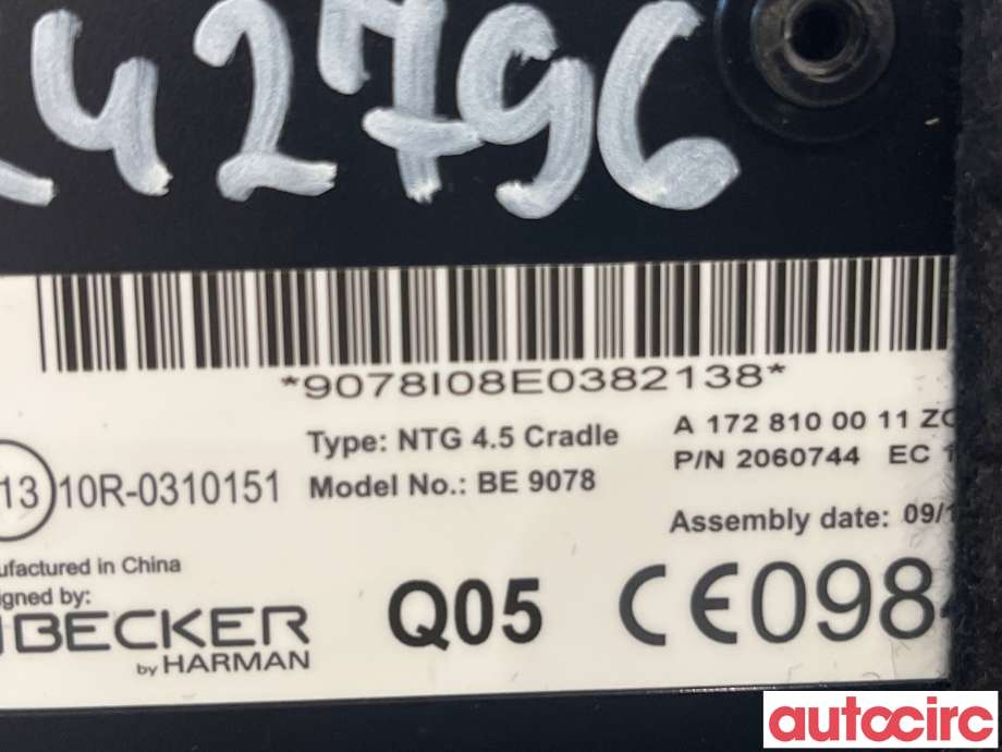 Styreenhet diverse til Mercedes E-Klasse 2013-2016 (Fase 2) (W212) (W212) (MERCEDES|A1728100011)