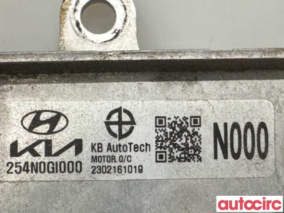 Oljekjøler til Kia EV6 2021-->>  (KIA|254N0GI000|2302161019)