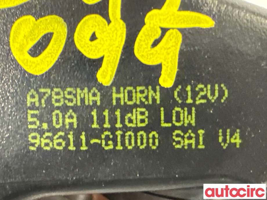 Horn/signalhorn til Kia EV6 2021-->> (KIA|96611GI000||96611-GI000)