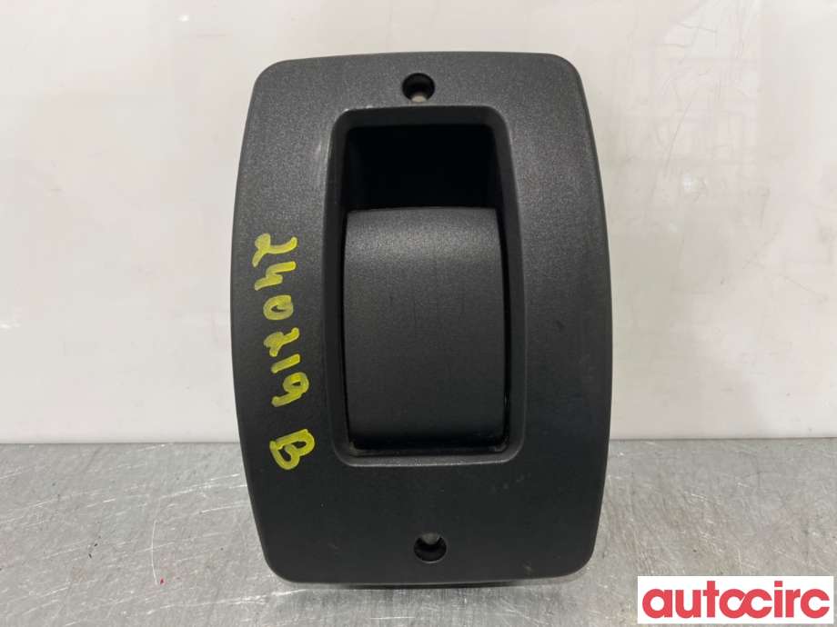 Diverse deler til Peugeot Boxer, 2014-->> (Type III, Fase 2)  (PEUGEOT|1607149480)