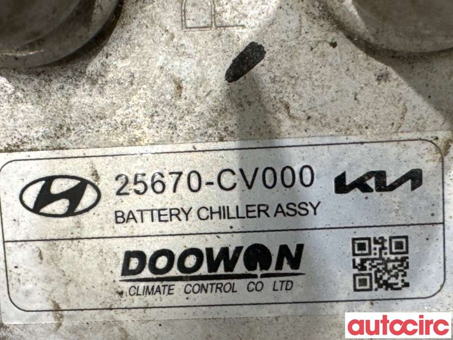 Varmeapparat diverse til Kia EV6 2021-->>  (KIA|25670CV000||25670-CV000)