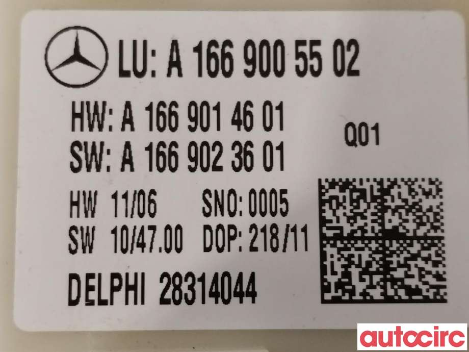 Styreenhet elektrisk bakluke til Mercedes ML 2011-2015 (Fase 1) (W166) (W166) (MERCEDES|A1669005502)