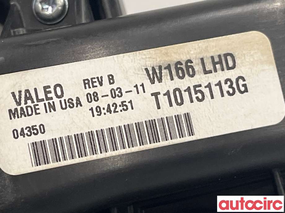 Varmeapparat motor til Mercedes ML 2011-2015 (Fase 1) (W166) (W166) (MERCEDES|A1669066100|)
