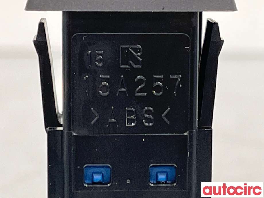 Bryter baklukeåpner til Mitsubishi Outlander 2015-->> (Type III, Fase 2)  (MITSUBISHI|8616A009|)
