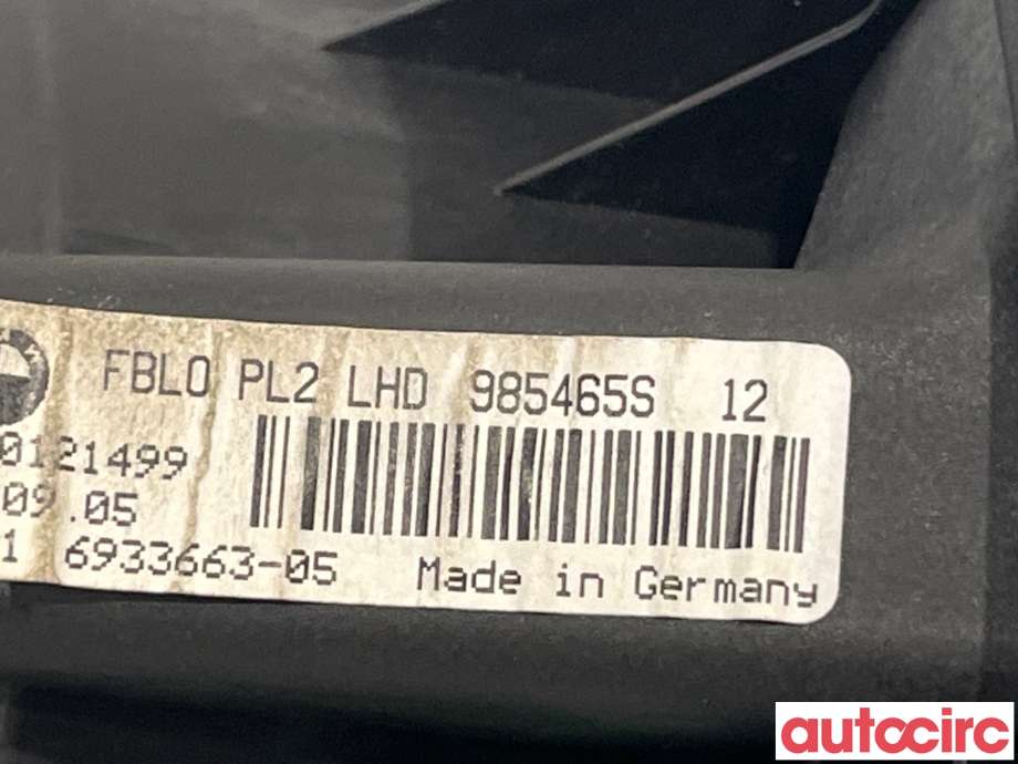 Varmeapparat motor til BMW 1-Serie 2004-2011 (E81/E82/E87/E88) (E81/E82/E87/E88) (BMW|64119227670|64116933663)
