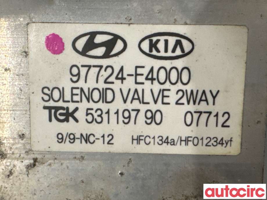 Diverse deler til Kia Soul 2014-2019 (Type II)  (KIA|97724E4000|53119790|97724-E4000)