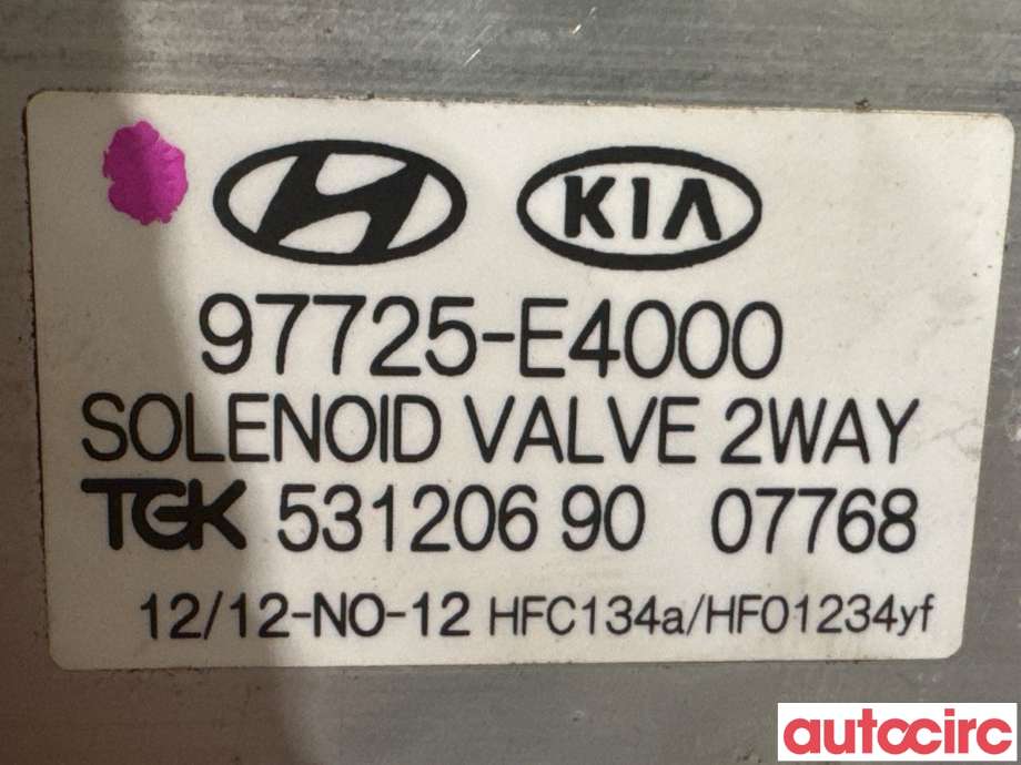 Diverse deler til Kia Soul 2014-2019 (Type II)  (KIA|97725E4000|53120690|97725-E4000)