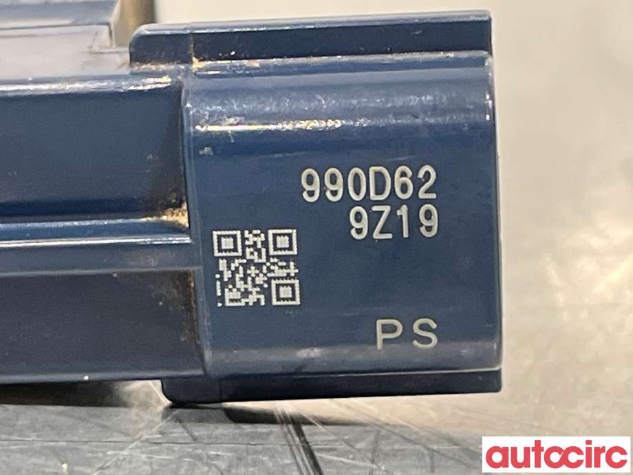Parkeringssensor bak til Mitsubishi Outlander 2015-->> (Type III, Fase 2)  (MITSUBISHI|8651A251XA)