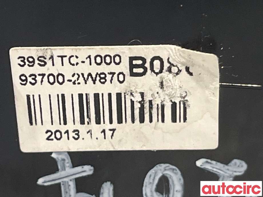 Bryter diverse til Hyundai Santa Fe 2012-2020 (Type III) (HYUNDAI|937002W870RYN|937002W870)