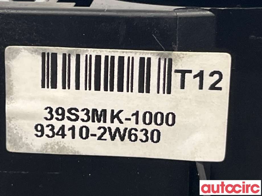 Bryter combi til Hyundai Santa Fe 2012-2020 (Type III)  (HYUNDAI|934102W630)