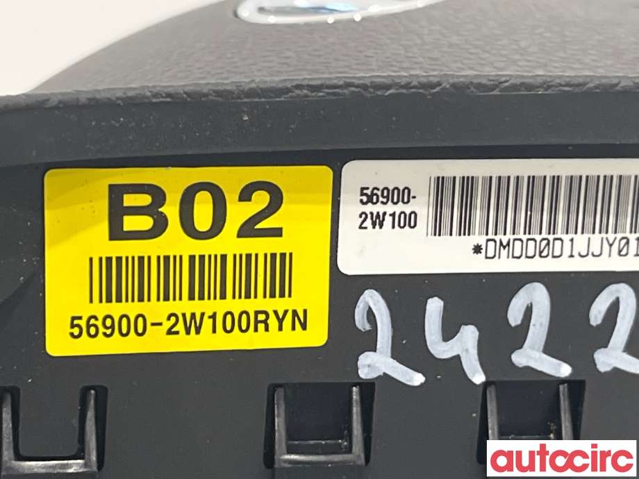 Airbag rattpute til Hyundai Santa Fe 2012-2020 (Type III)  (HYUNDAI|569002W100RYN)