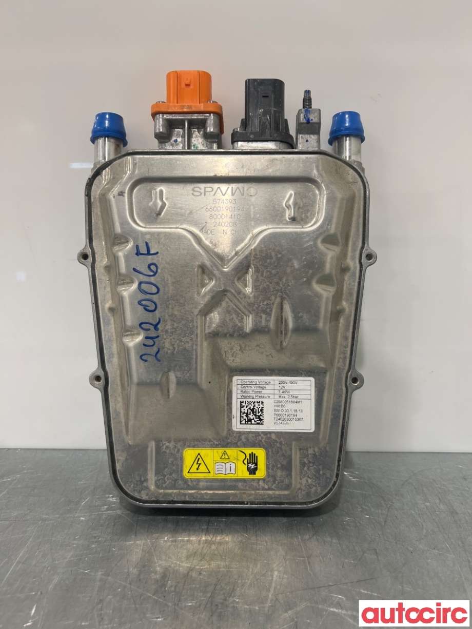 Varmeapparat register til Volvo EX30, 2023-->>  (VOLVO|80001410)