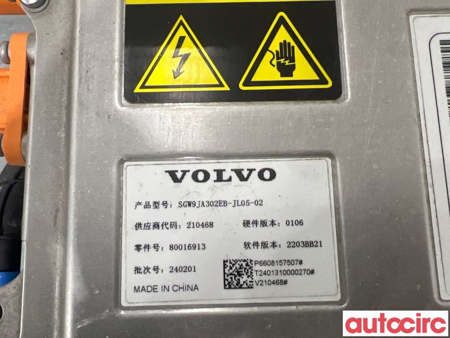 Batterilader (OBC - On Board Charger) til Volvo EX30 2023-->>  (VOLVO|36010992||80016913)