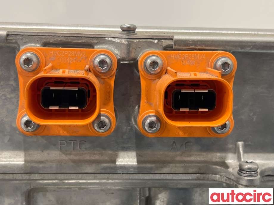 Batterilader (OBC - On Board Charger) til Volvo EX30 2023-->>  (VOLVO|36010992||80016913)