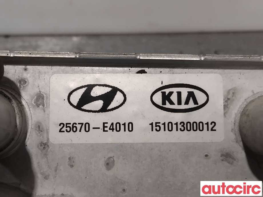 Varmeapparat diverse til Kia Soul 2014-2019 (Type II)  (KIA|25671E4010||25670-E4010)