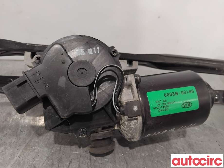 Viskermotor frontrute til Kia Soul 2014-2019 (Type II)  (KIA|98100B2000|03524-8350|98100-B2000)