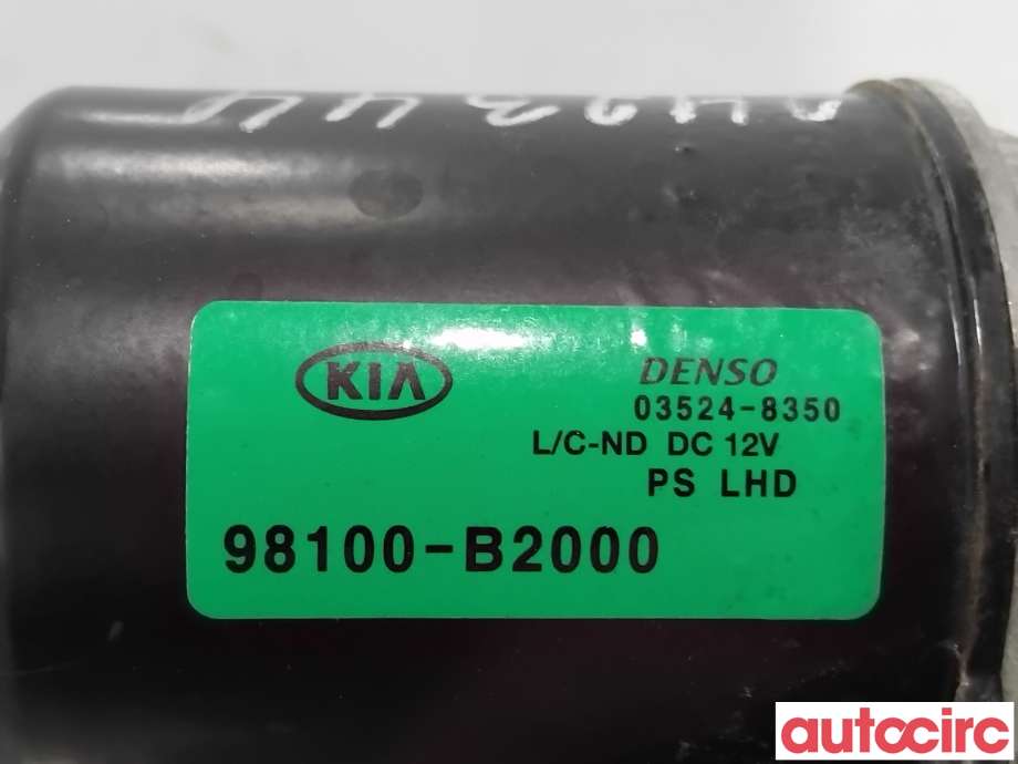 Viskermotor frontrute til Kia Soul 2014-2019 (Type II)  (KIA|98100B2000|03524-8350|98100-B2000)