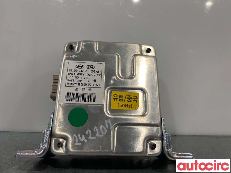 Styreenhet diverse til Hyundai Santa Fe, 2012-2020 (Type III) (HYUNDAI|951002W100)