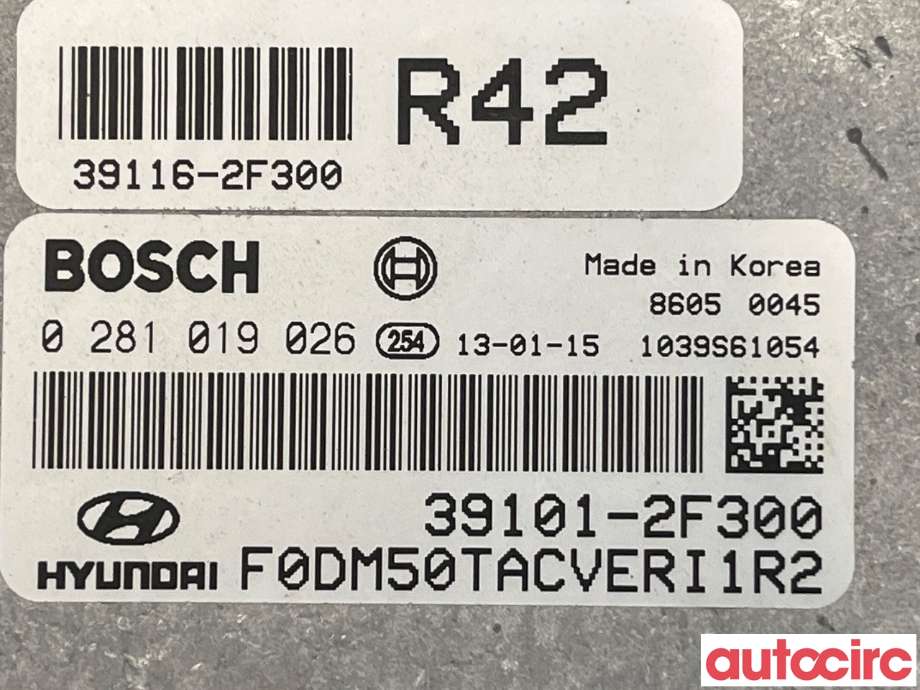 Styreenhet motor til Hyundai Santa Fe 2012-2020 (Type III) (HYUNDAI|391012F300)