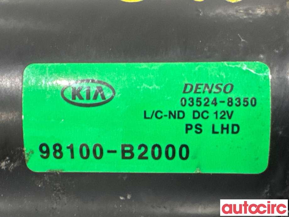 Viskermotor frontrute til Kia Soul 2014-2019 (Type II)  (KIA|98100B2000|03524-8350|98100-B2000)