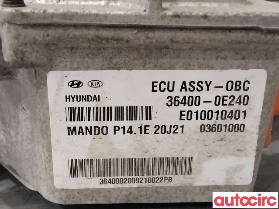 Batterilader (OBC - On Board Charger) til Kia Soul 2014-2019 (Type II)  (KIA|364000E240|MCS20|36400-0E240)