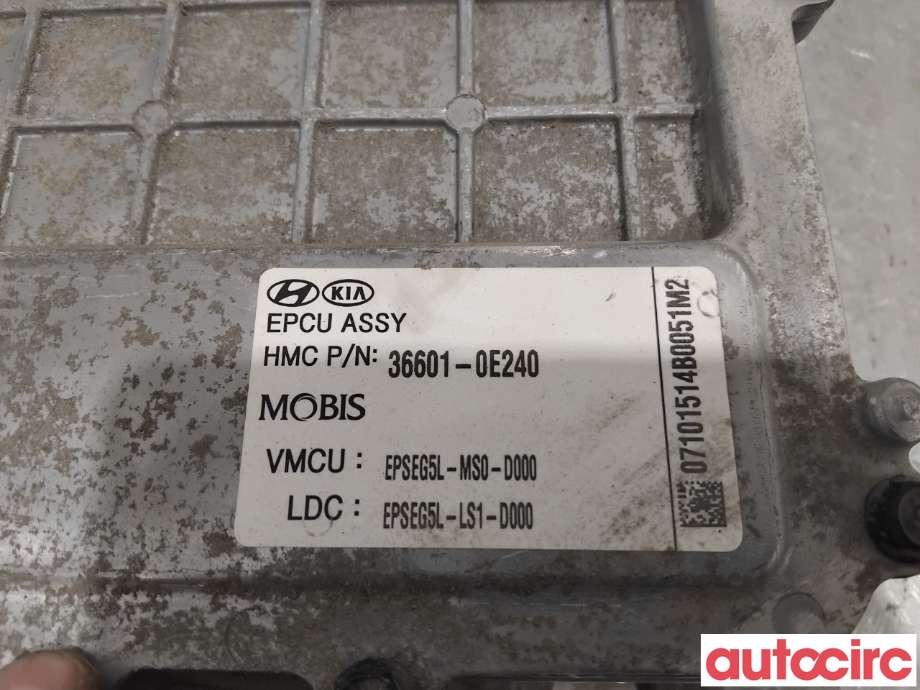 Inverter elbil til Kia Soul 2014-2019 (Type II)  (KIA|366010E240|EPSEG5L-MS0-D000|36601-0E240)