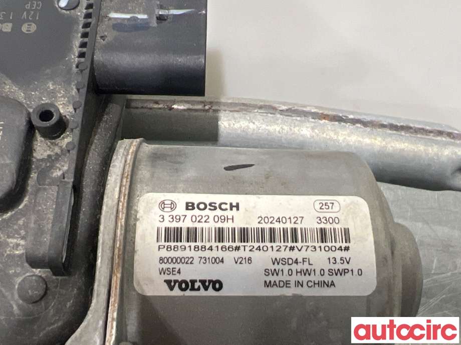 Viskermotor frontrute til Volvo EX30 2023-->>  (VOLVO|80000022|1397225038)