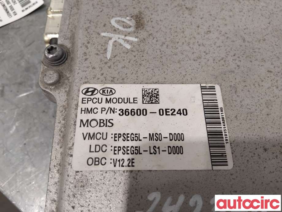 Inverter elbil til Kia Soul 2014-2019 (Type II)  (KIA|91875E4010||91875-E4010)