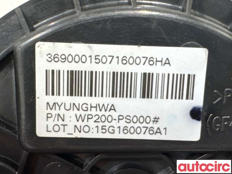 Sirkulasjonspumpe til Kia Soul 2014-2019 (Type II)  (KIA|369000E400||WP200-PS000)