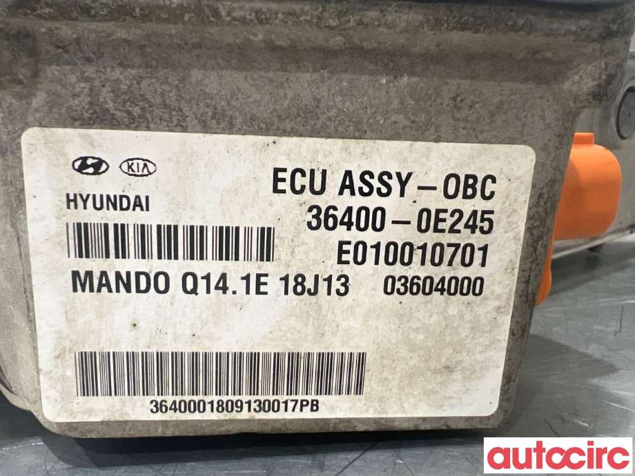 Batterilader (OBC - On Board Charger) til Kia Soul 2014-2019 (Type II)  (KIA|364000E245||36400-0E245)