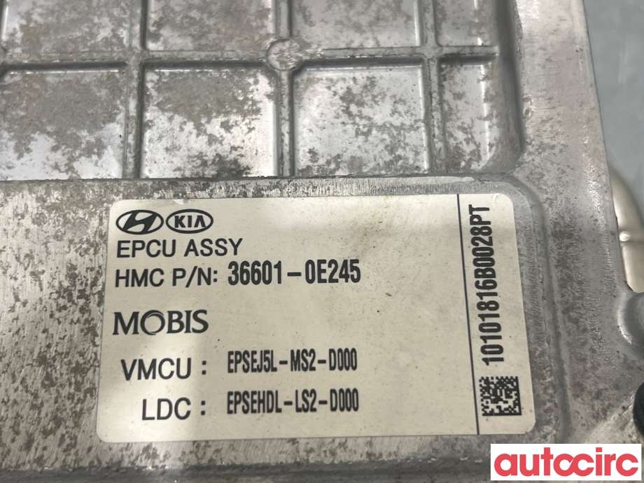 Inverter elbil til Kia Soul 2014-2019 (Type II)  (KIA|366010E245||36601-0E245)