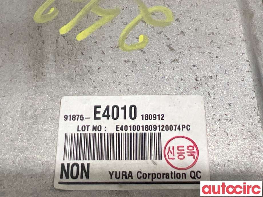 Inverter elbil til Kia Soul 2014-2019 (Type II)  (KIA|91875E4010||91875-E4010)