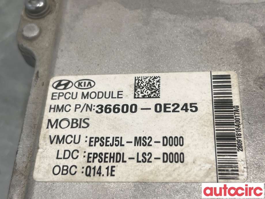 Inverter elbil til Kia Soul 2014-2019 (Type II)  (KIA|91875E4010||91875-E4010)