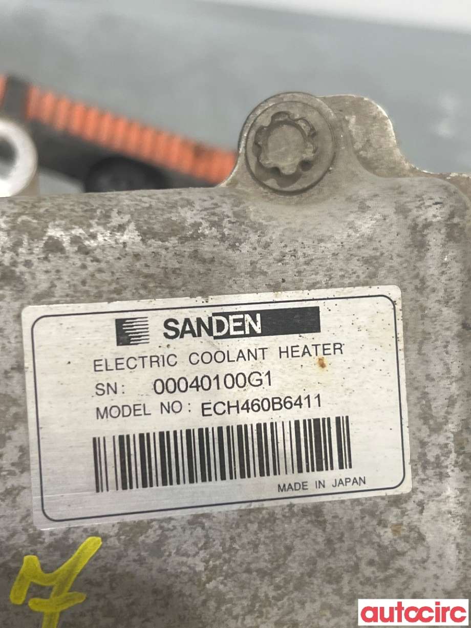 Diverse deler til Honda e 2020-->>  (HONDA|1J710-61M-E01|ECH460B6411|)