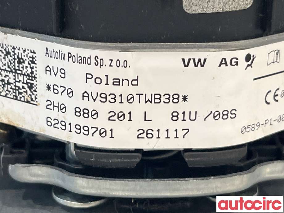 Airbag rattpute til VW Transporter / Caravelle 2015-2019 (T6) (T6) (VOLKSWAGEN|7E0880201AS|2H0880201L)