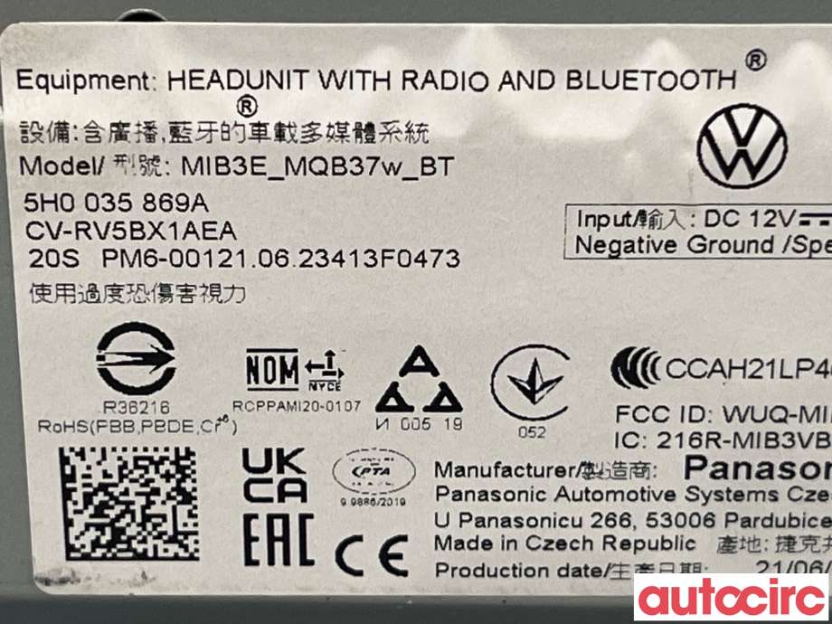 Multimedia display (MCU - Media Controller Unit) til VW Caddy 2020-->> (Type IV)  (VOLKSWAGEN|5H0035869A)