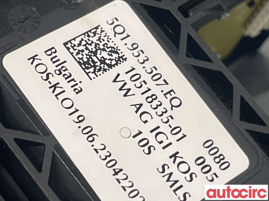 Bryter combi til VW Caddy 2020-->> (Type IV)  (VOLKSWAGEN|5Q1953507FL|5Q1953507EQ)