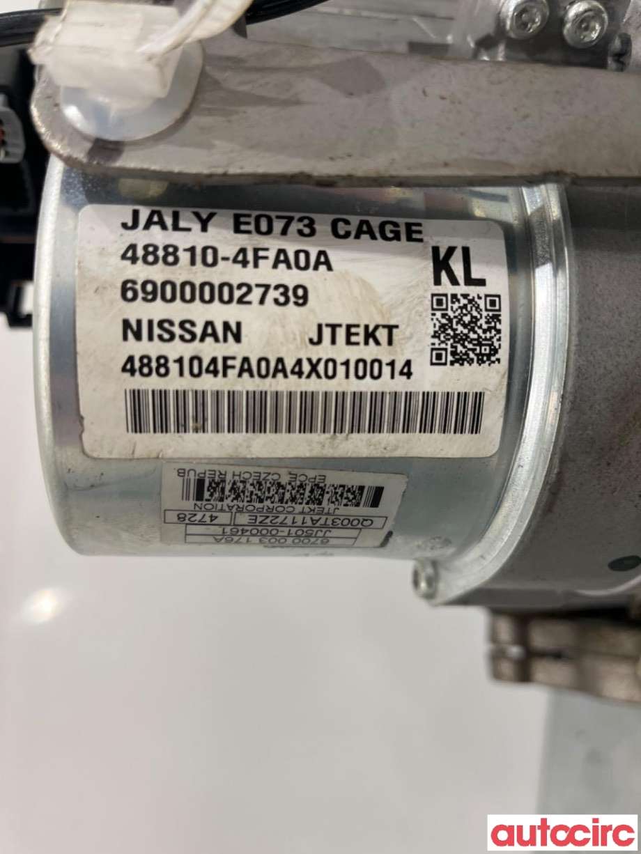 Rattaksel elektrisk servo til Nissan NV200 2010-2019  (NISSAN|488104FA0E||488104FA0A)