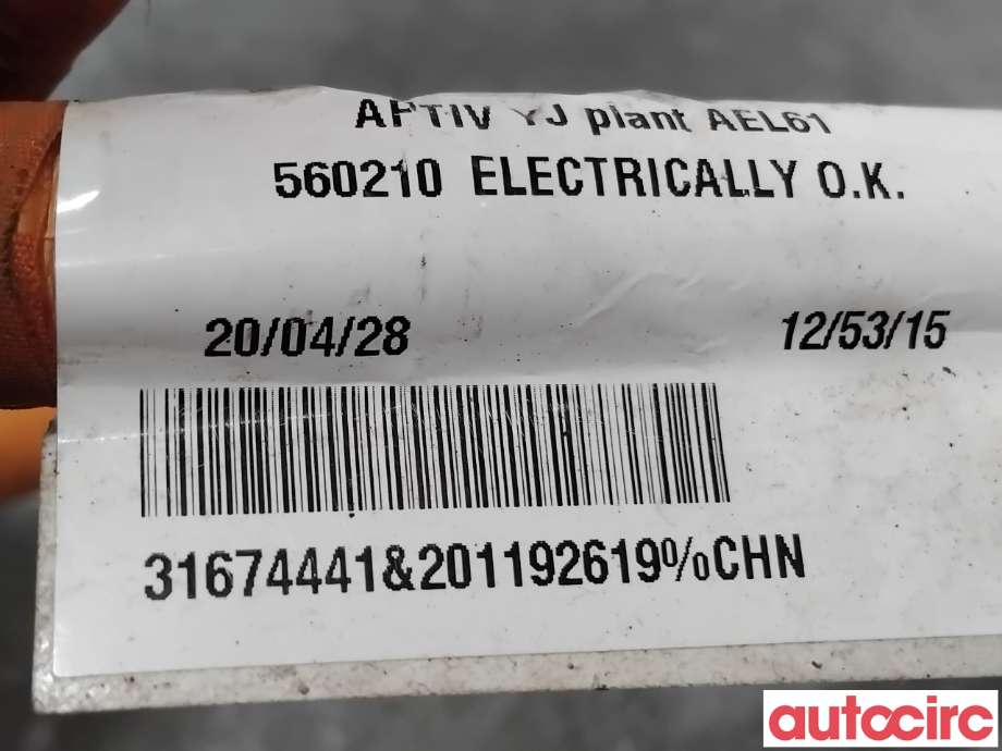 Kabel høy volt (HV) hybrid til Polestar 2 2020-->>  (POLESTAR|32340943||31674441)
