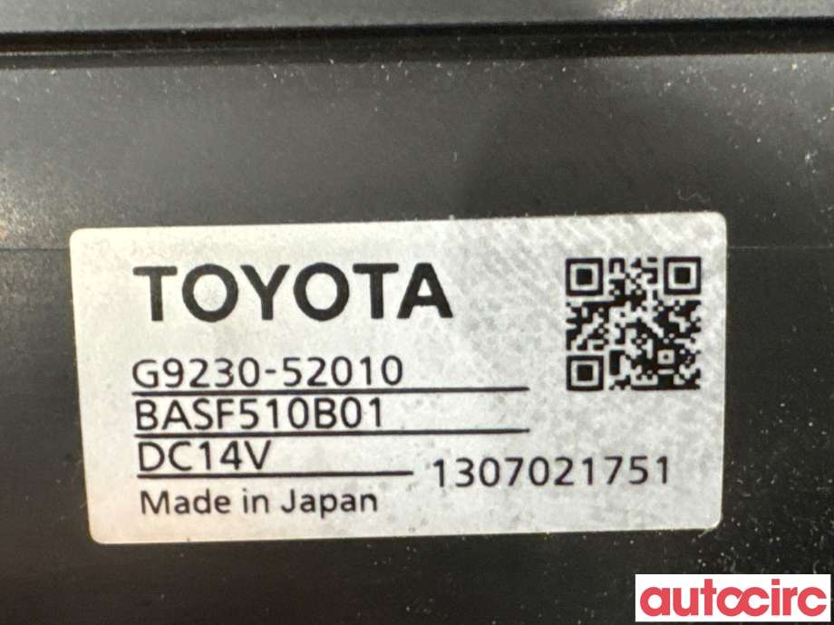 Kjølevifte til Toyota Yaris 2012-2014 (Type III, Fase 1)  (TOYOTA|G923052010||G9230-52010)