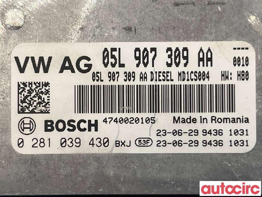 Styreenhet motor til VW Caddy 2020-->> (Type IV)  (VOLKSWAGEN|05L906023EN|05L907309AA)