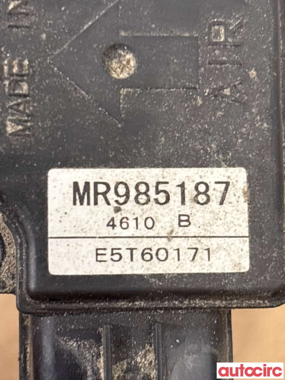 Luftmengde/luftmassemåler til Mitsubishi Grandis 2004-2009  (MITSUBISHI|MR985187|)