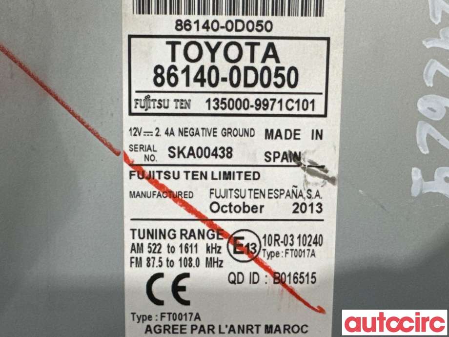 Bilstereo navigasjon til Toyota Yaris 2012-2014 (Type III, Fase 1)  (TOYOTA|861400D050|135000-9971C101|86140-0D050)