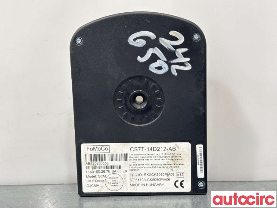 Styreenhet diverse til Ford Focus, 2011-2014 (Type III, Fase 1) (FORD|2002585)