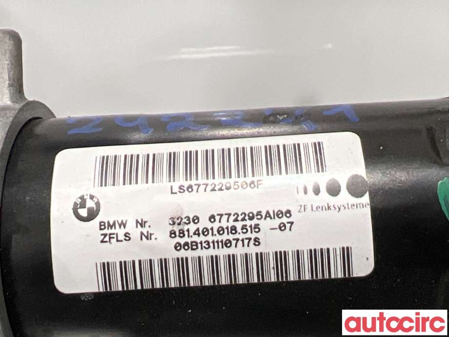 Rattaksel til BMW 3-Serie 2005-2011 (E90/E91/E92/E93) (E90/E91/E92/E93) (BMW|32306786891||32306772295)